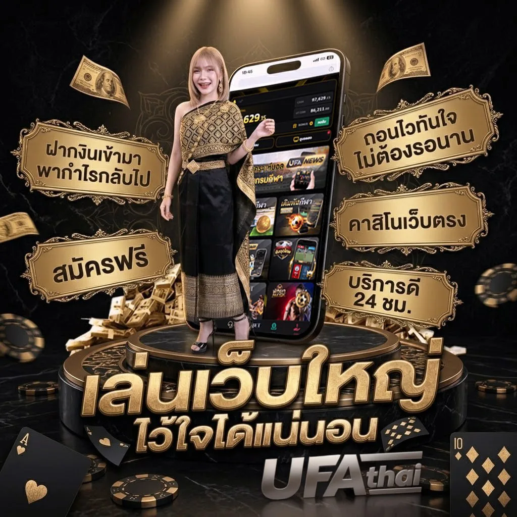 หนังสือสปอร์ตแมนวันนี้ Brand Banner — ตัวแทนอย่างเป็นทางการ