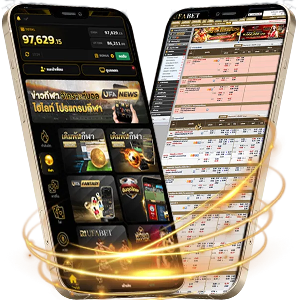 หนังสือสปอร์ตแมนวันนี้ Mobile — แทงบอลมือถือ